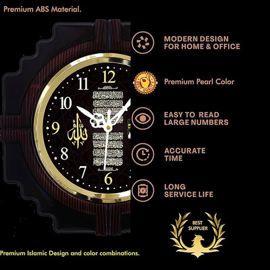 Wall Decor Designer Decorative Islamic Wall Clock